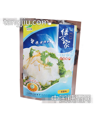 绿万家