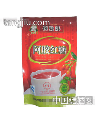 傻妹妹立体360g阿胶红糖