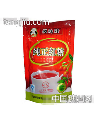 傻妹妹立体360g纯正红糖