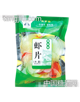 傻妹妹虾片（水晶）