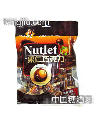 果仁巧克力