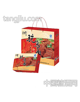 红烧鸵鸟肉
