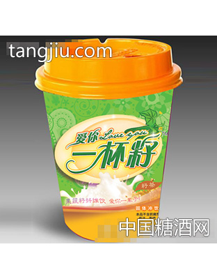 爱你一杯籽黄瓜籽茶