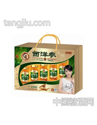 晨光西洋参