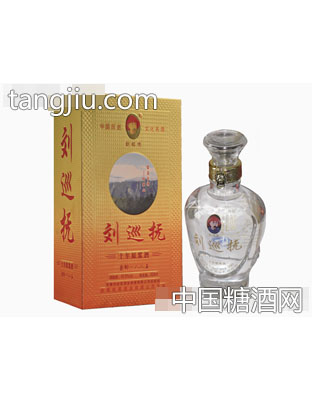 刘巡抚