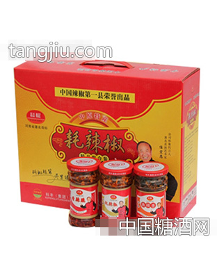 科椒耗辣椒箱装