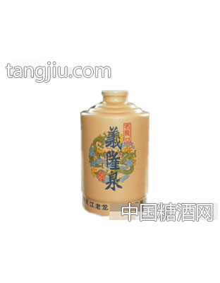 义龙泉陶瓷酒瓶