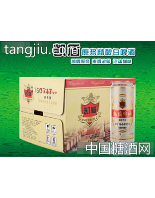 凯盾自酿白啤酒500ml（箱）