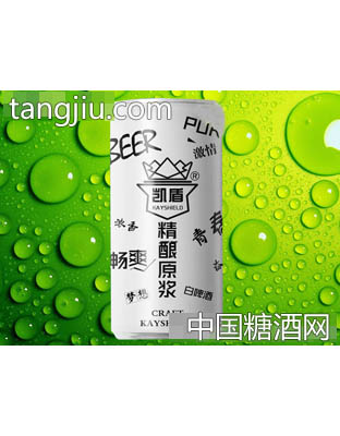 凯盾1L白啤