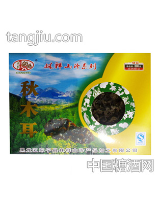 祥伟秋木耳盒装一级品