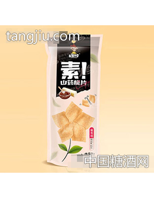 无名小卒素山药脆片酱香味90g