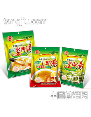 圆根老鸭汤