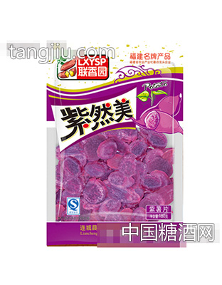紫然美紫薯片180克