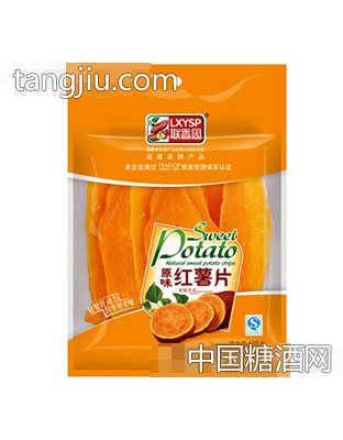 联香园138g原味红薯片