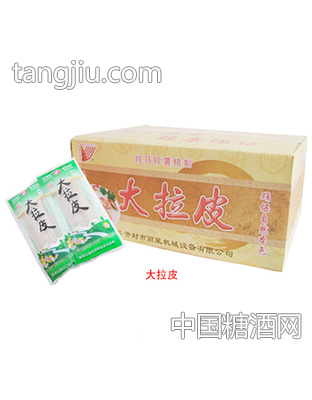 丽星