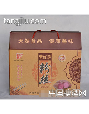 丽星紫薯粉丝礼盒