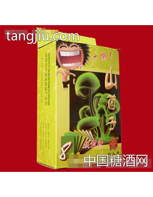 出菌子(8袋装)