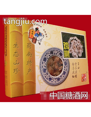 蜀南奇珍鸡枞