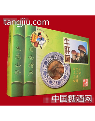 蜀南奇珍牛肝菌