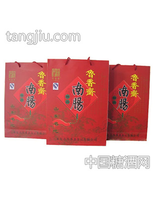 鲁香斋南肠礼盒