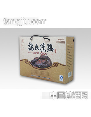 鲁香斋熏鸡