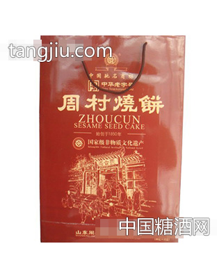 鲁香斋淄博