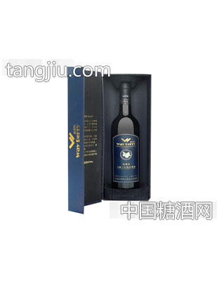 威佰利蓝色礼盒装