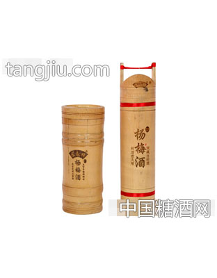 洞藏杨梅果酒 竹筒