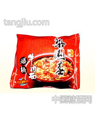 梨园春爆椒牛肉面