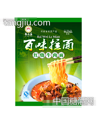 百味拉面红烧牛肉面