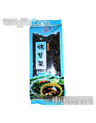 大自然烤紫菜