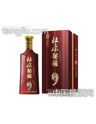 杜康秘藏酒秘9礼盒装