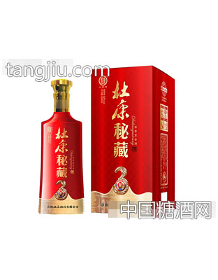 杜康秘藏酒秘3