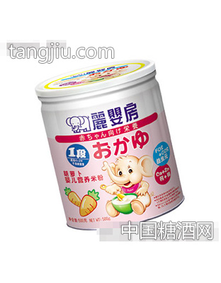 罐装胡萝卜