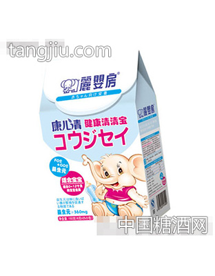 健康清清宝1段