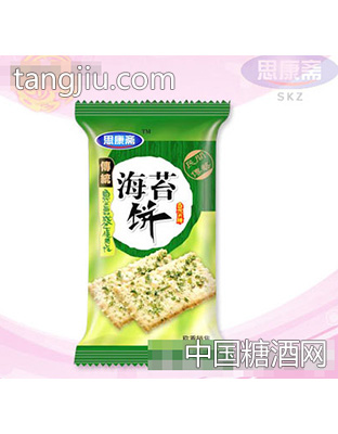 思康斋海苔饼