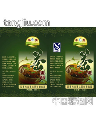 丰源茶果醋塑料瓶