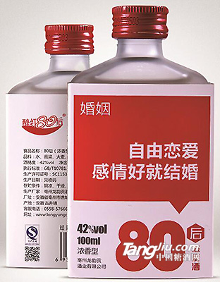 醉红80后 婚姻 100ml