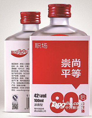 醉红80后 职场 100ml