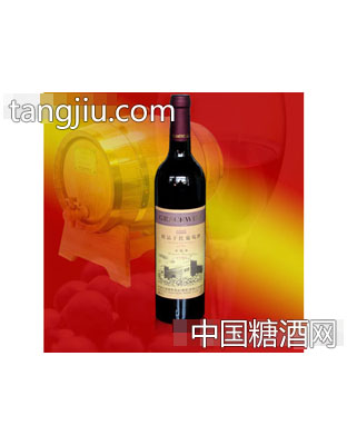 精品干红葡萄酒（窖藏）