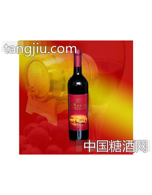 杰圣红葡萄露酒