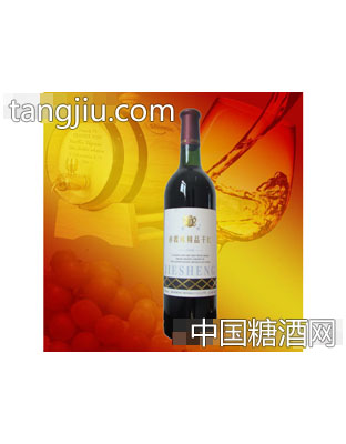 赤霞珠精品干红
