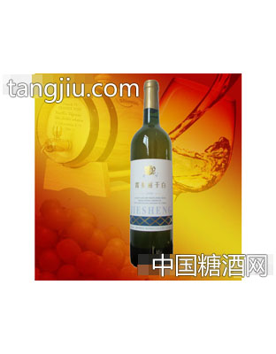 霞多丽干白