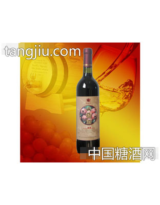 山楂酒