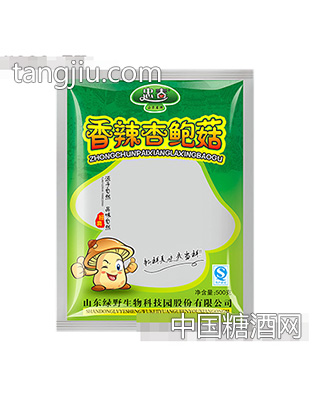 500g杏鲍菇