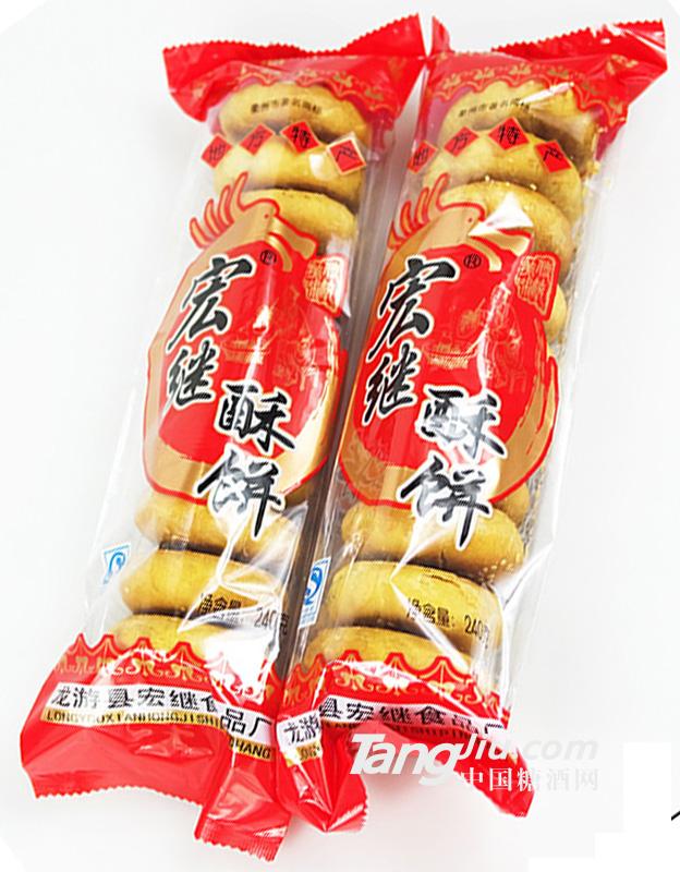 正宗梅干菜肉烧饼