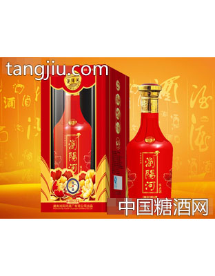 浏阳河酒升级版佳品