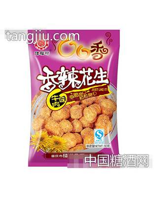 谭福禄香辣花生90g牛肉味