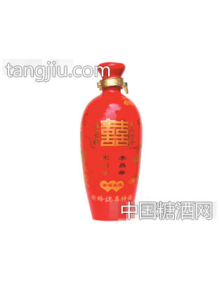 双喜婚宴特定制