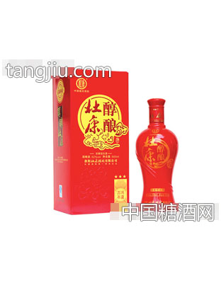 杜康醇酿三星
